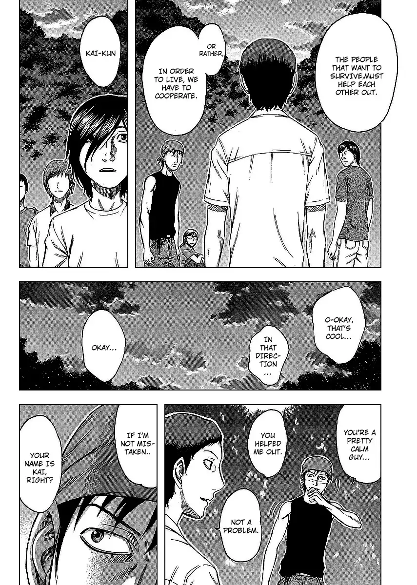 Suicide Island Chapter 3 8